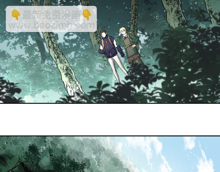 第47话 真实与虚幻(1/2)-第48话