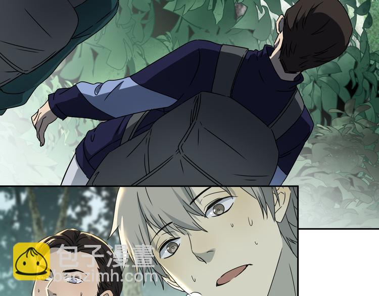 第47话 真实与虚幻(1/2)-第48话