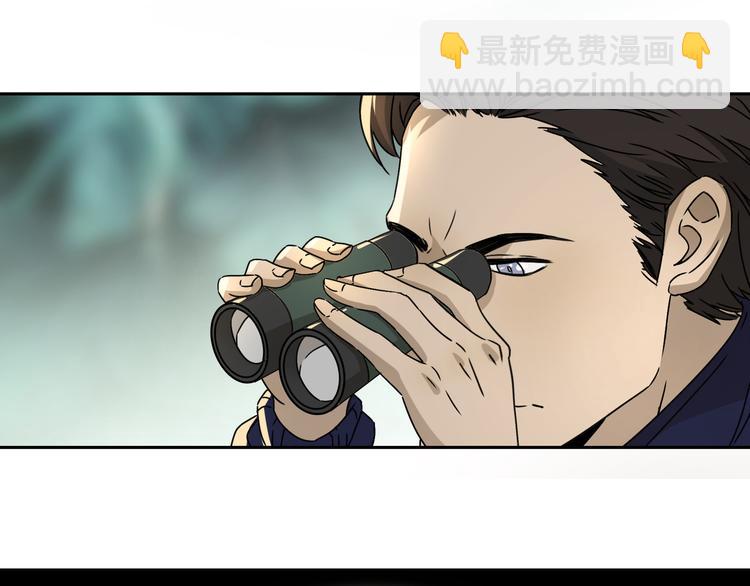 第47话 真实与虚幻(1/2)-第48话