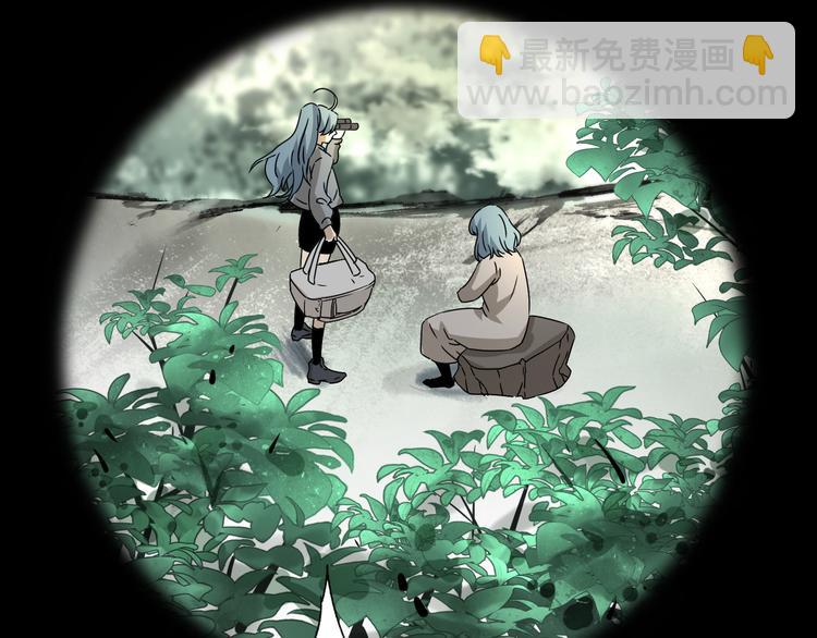 第47话 真实与虚幻(1/2)-第48话