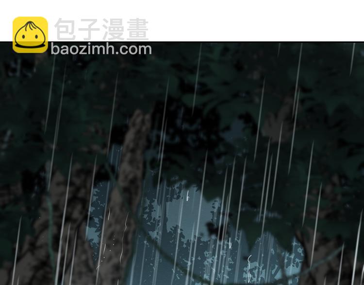 第47话 真实与虚幻(1/2)-第48话