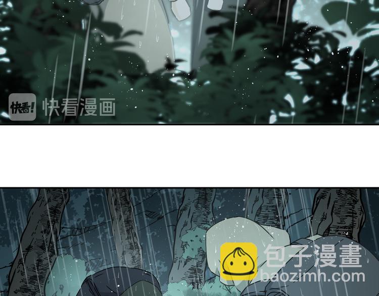 第47话 真实与虚幻(1/2)-第48话