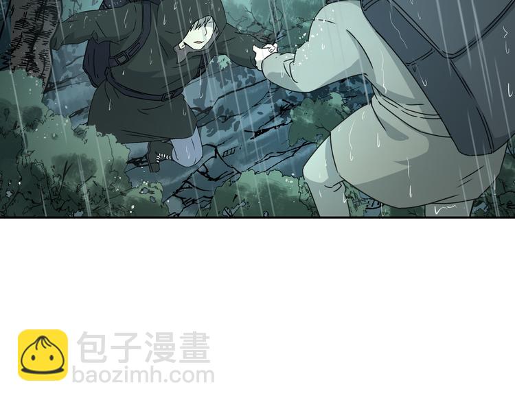 第47话 真实与虚幻(1/2)-第48话