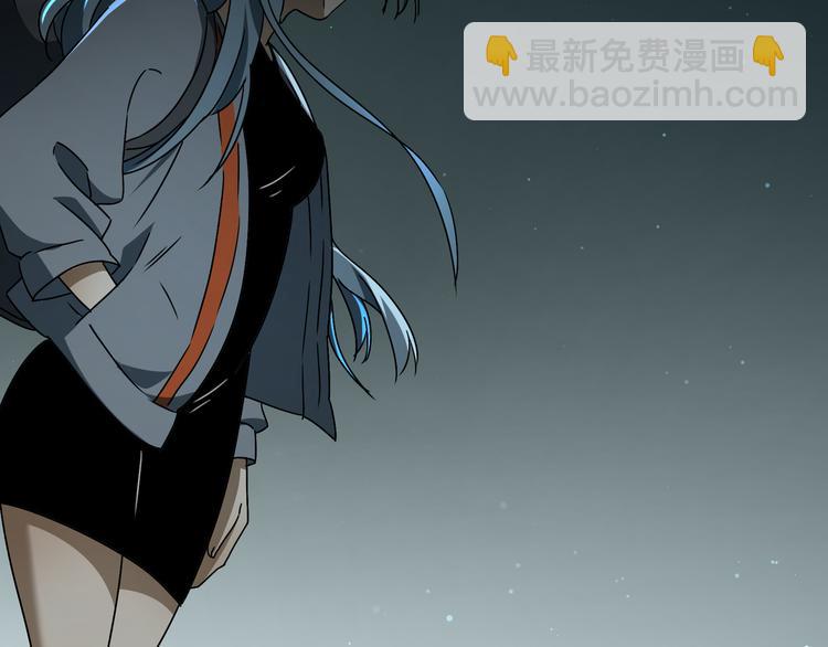 第49话 木星冲日(1/3)-第50话