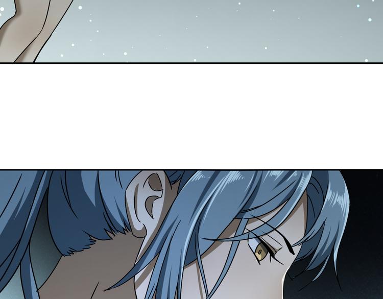 第49话 木星冲日(1/3)-第50话