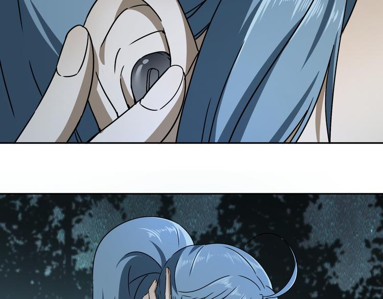 第49话 木星冲日(1/3)-第50话