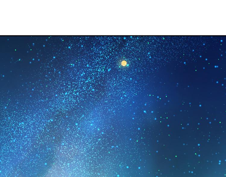 第49话 木星冲日(1/3)-第50话