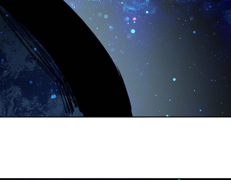 第49话 木星冲日(1/3)-第50话