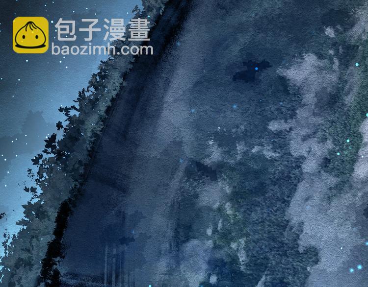 第49话 木星冲日(1/3)-第50话