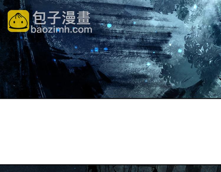 第49话 木星冲日(1/3)-第50话