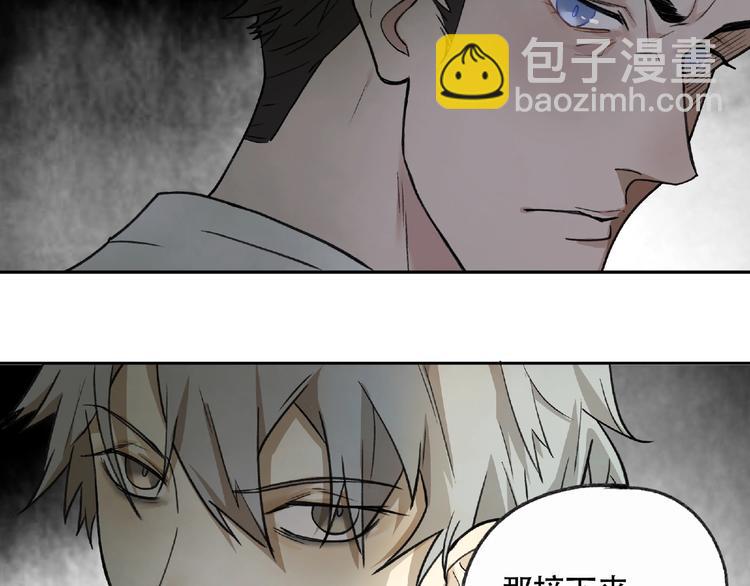 第5话  老人村2(1/4)-第6话