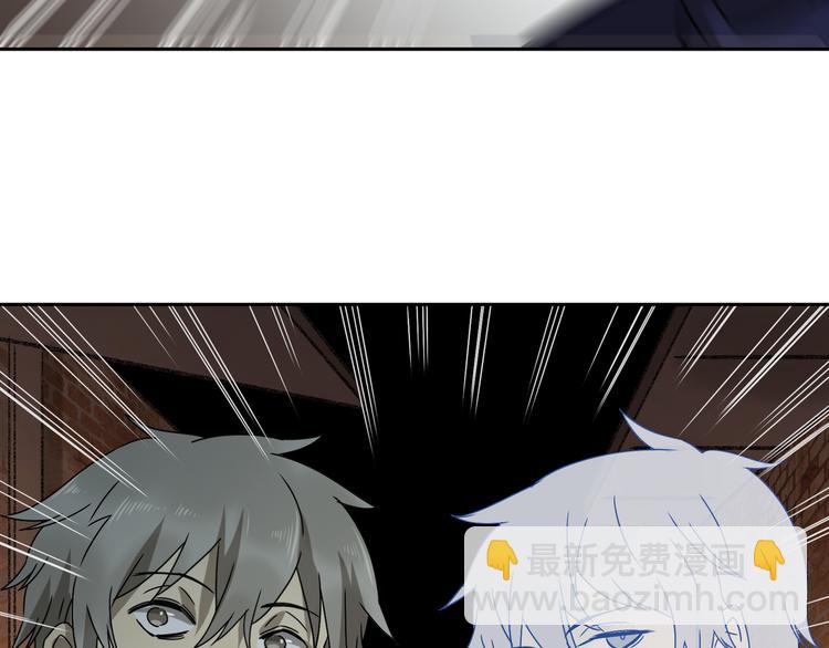 第51话 虚空(1/3)-第52话