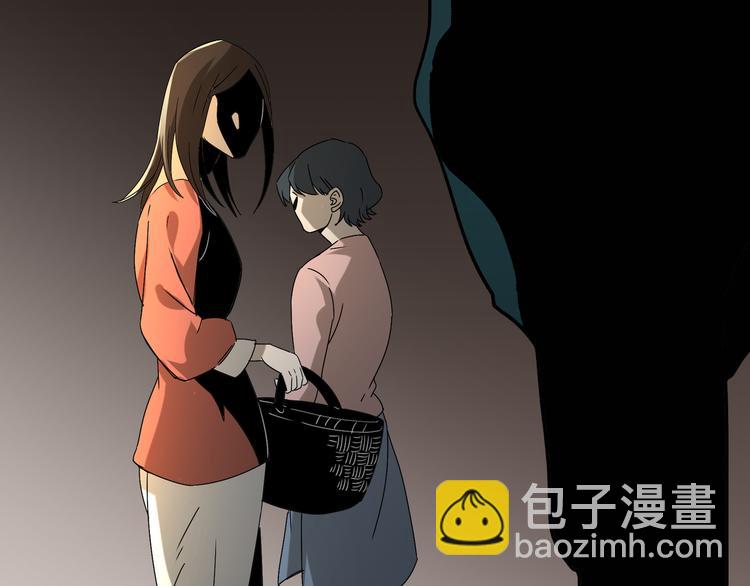 第51话 虚空(1/3)-第52话