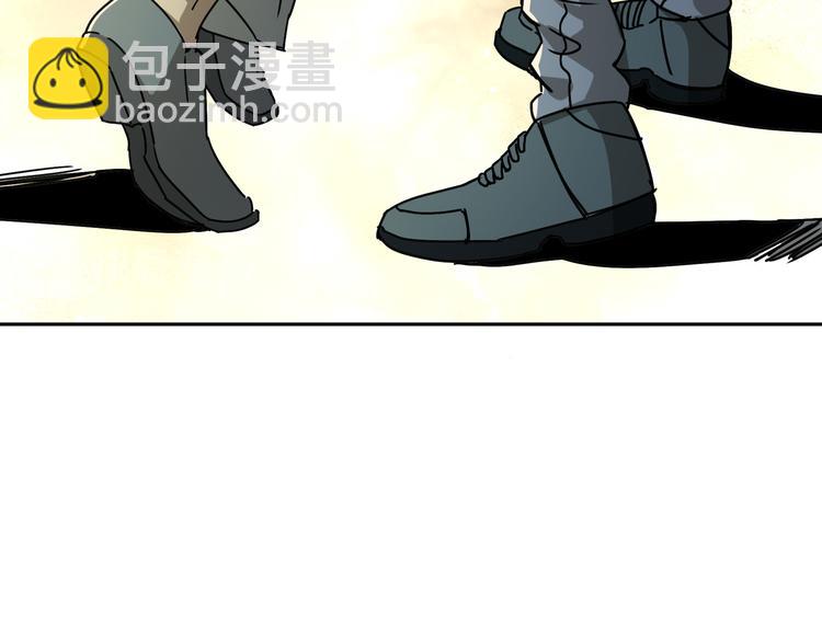 第51话 虚空(1/3)-第52话