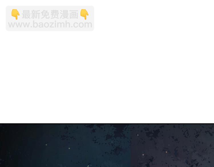 第51话 虚空(1/3)-第52话