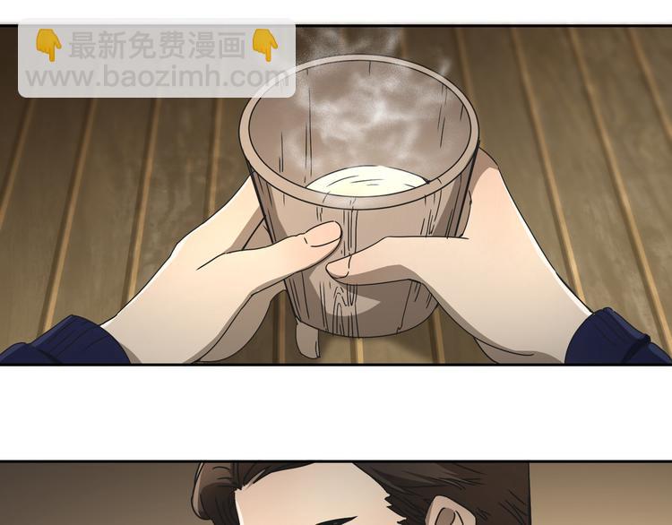 第51话 虚空(1/3)-第52话