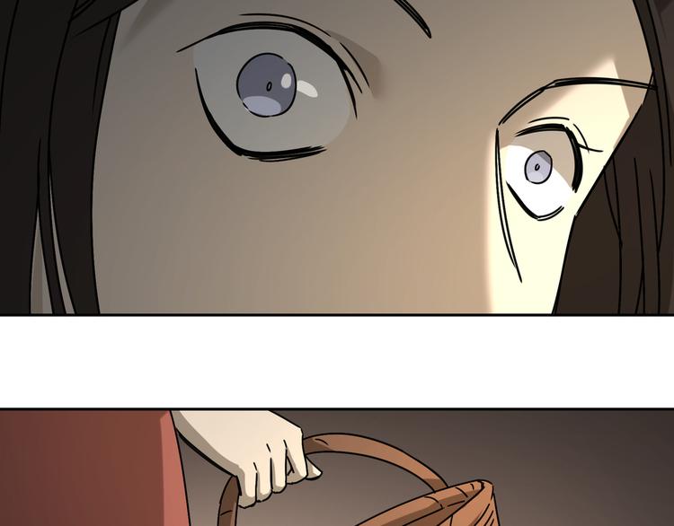 第51话 虚空(1/3)-第52话