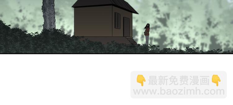 第53话 出口(1/2)-第54话