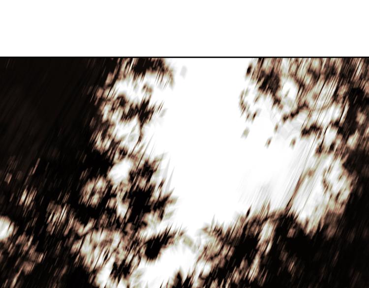 第53话 出口(1/2)-第54话