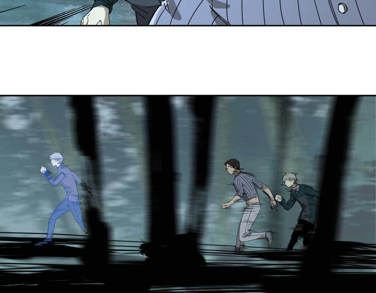 第53话 出口(1/2)-第54话