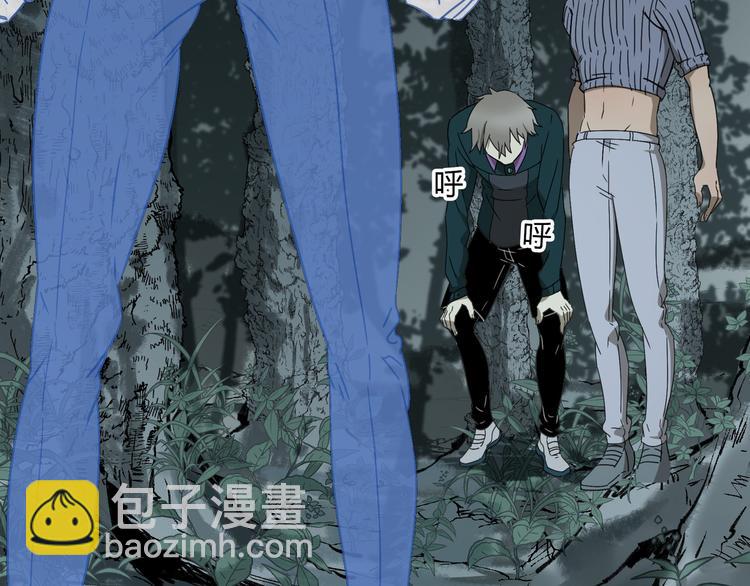 第53话 出口(1/2)-第54话