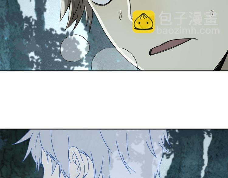 第53话 出口(1/2)-第54话