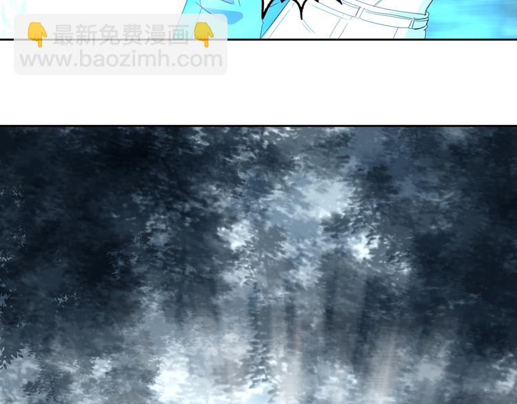 第53话 出口(1/2)-第54话