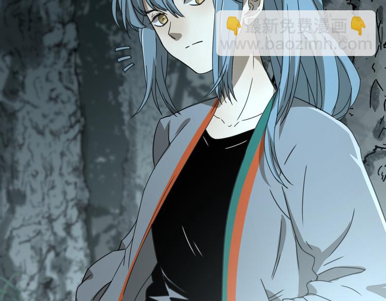 第53话 出口(1/2)-第54话