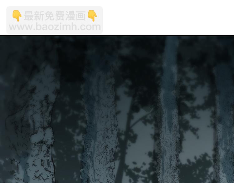 第53话 出口(1/2)-第54话