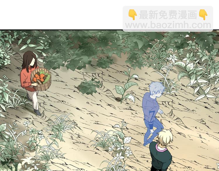 第53话 出口(1/2)-第54话