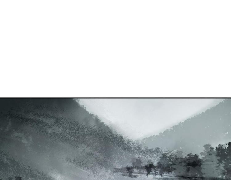 第55话 荒村(1/2)-第56话