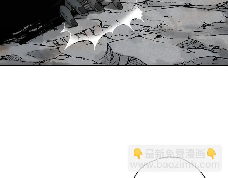 第55话 荒村(1/2)-第56话