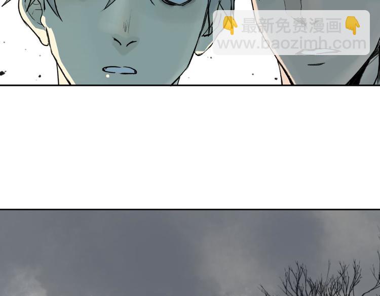 第55话 荒村(1/2)-第56话