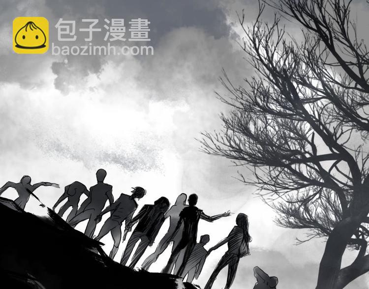 第55话 荒村(1/2)-第56话