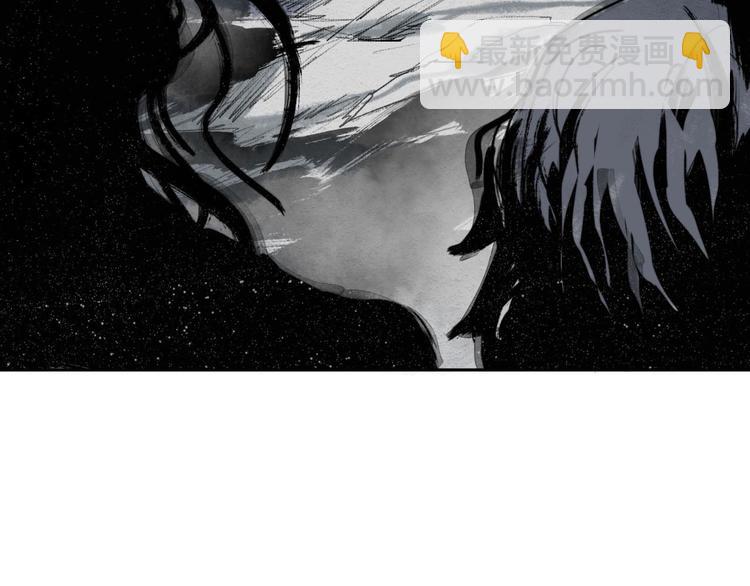 第55话 荒村(1/2)-第56话