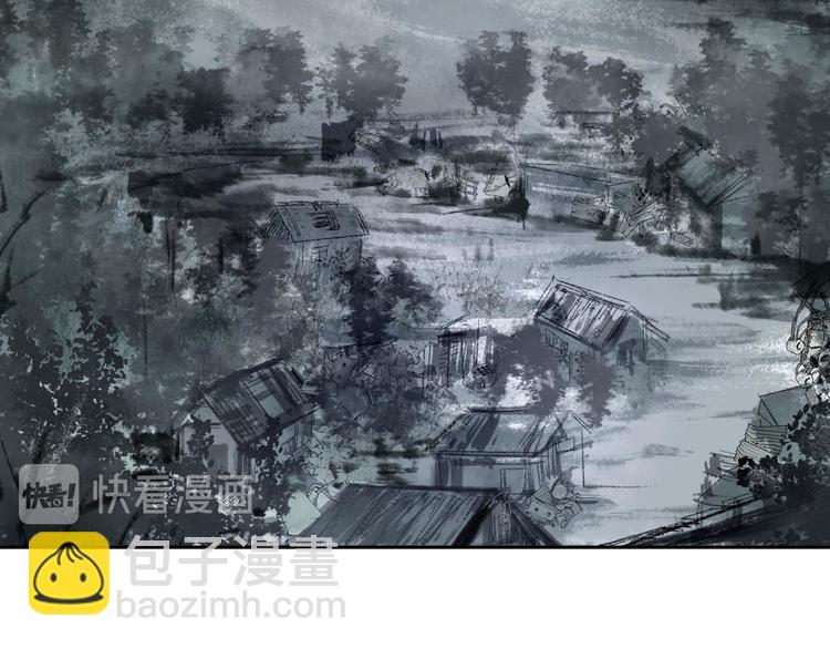 第55话 荒村(1/2)-第56话