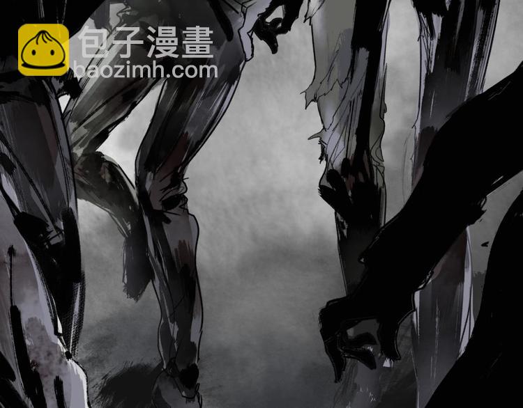 第55话 荒村(1/2)-第56话