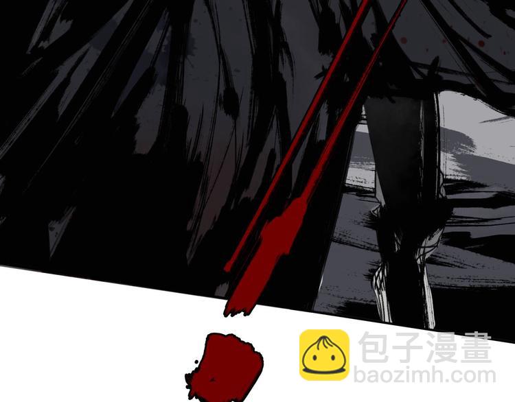 第55话 荒村(1/2)-第56话