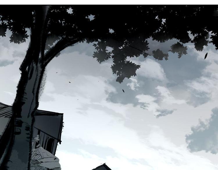 第55话 荒村(1/2)-第56话