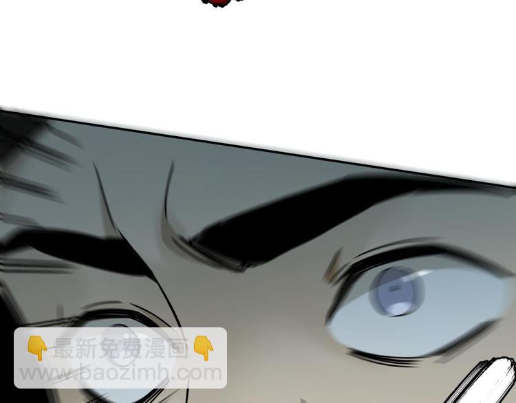 第55话 荒村(1/2)-第56话