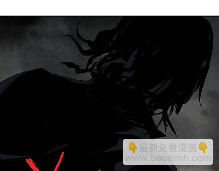 第55话 荒村(1/2)-第56话