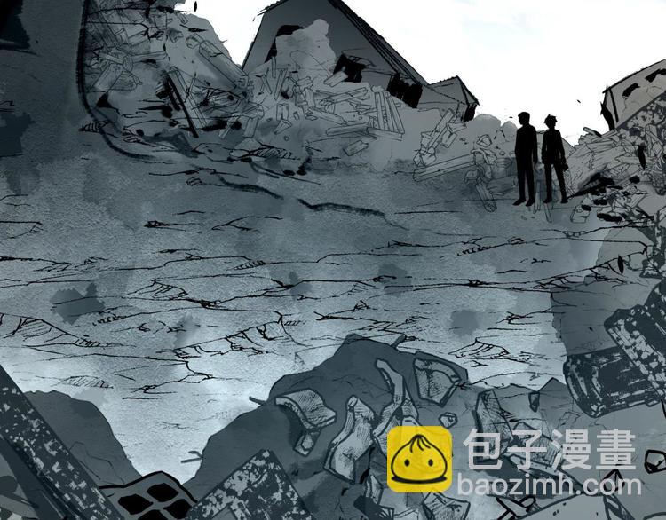 第55话 荒村(1/2)-第56话