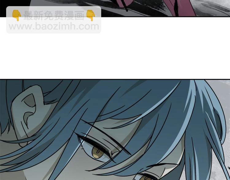 第55话 荒村(1/2)-第56话