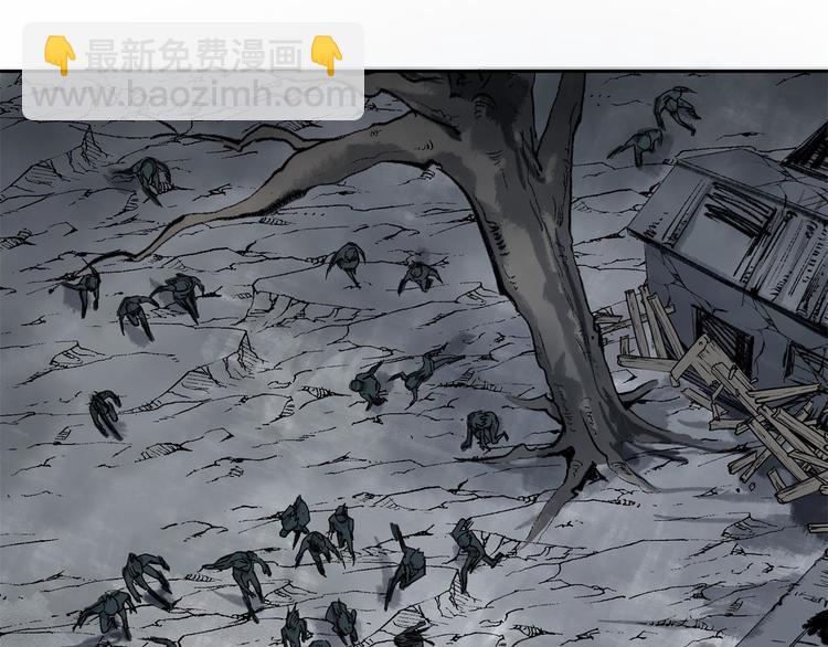 第55话 荒村(1/2)-第56话