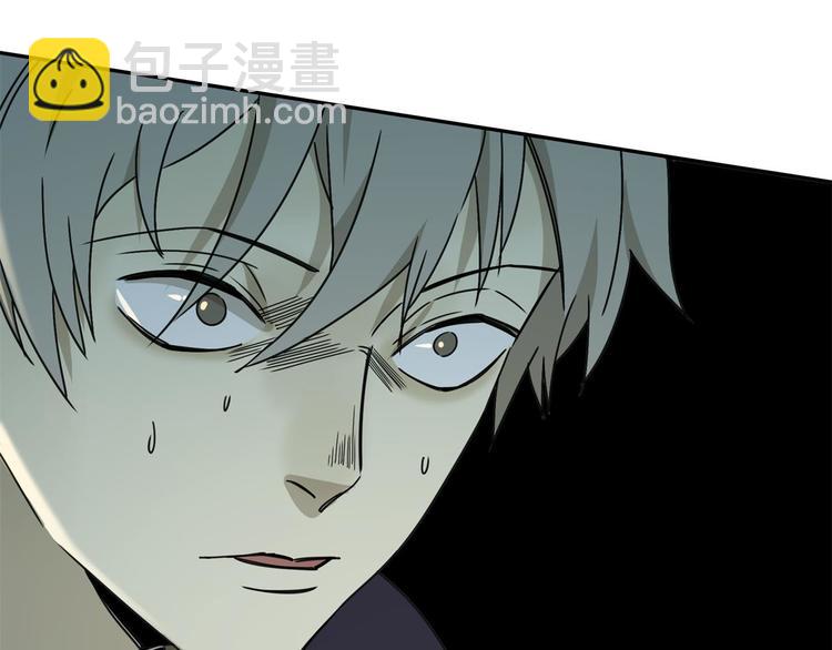 第55话 荒村(1/2)-第56话