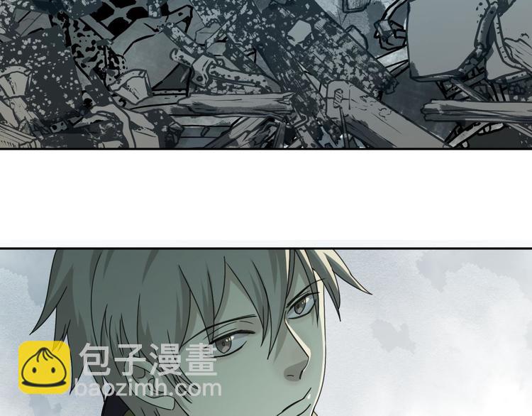 第55话 荒村(1/2)-第56话