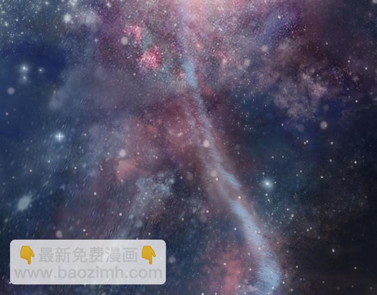 第57话 陨石(1/2)-第58话