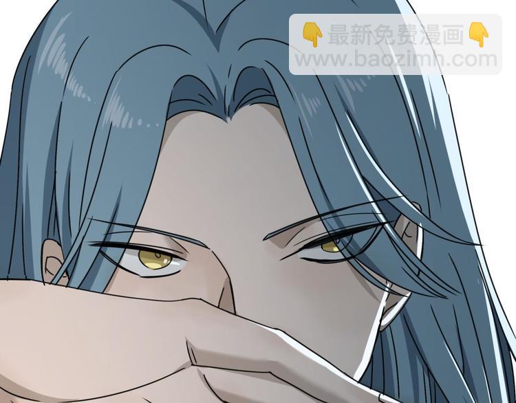 第57话 陨石(1/2)-第58话