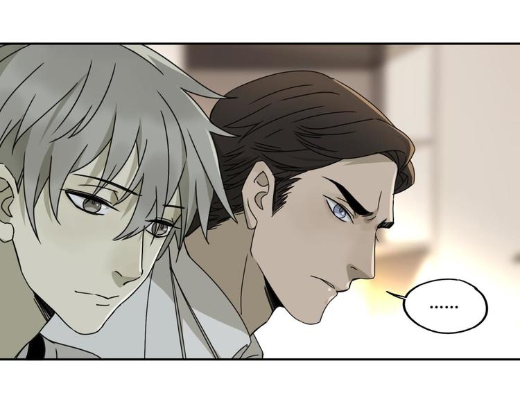 第57话 陨石(1/2)-第58话