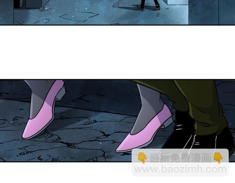 第59话 跟踪(1/2)-第60话